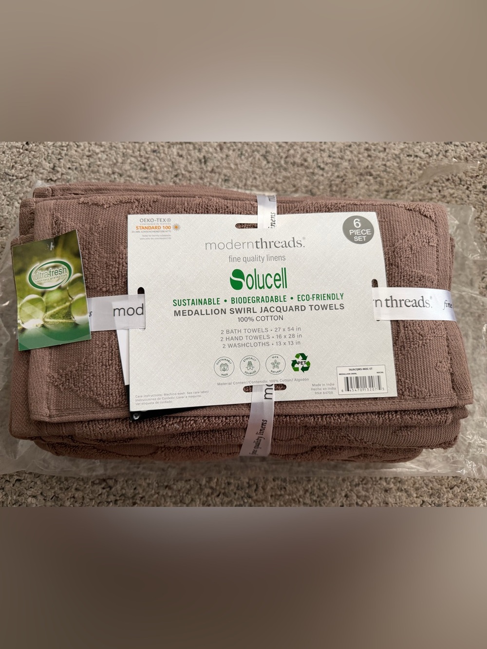 NWT 6-Piece Medallion Swirl Jacquard Towel Set in color Mocha